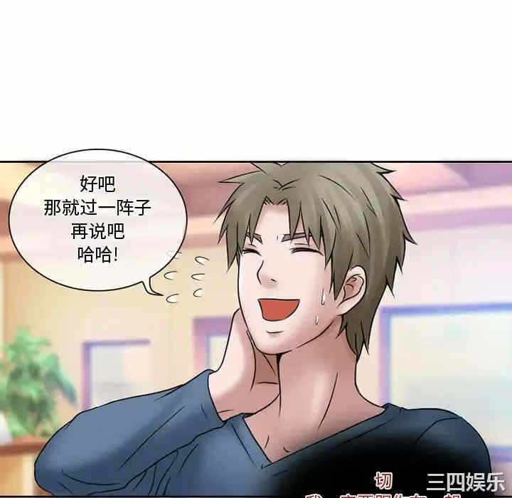 第52张