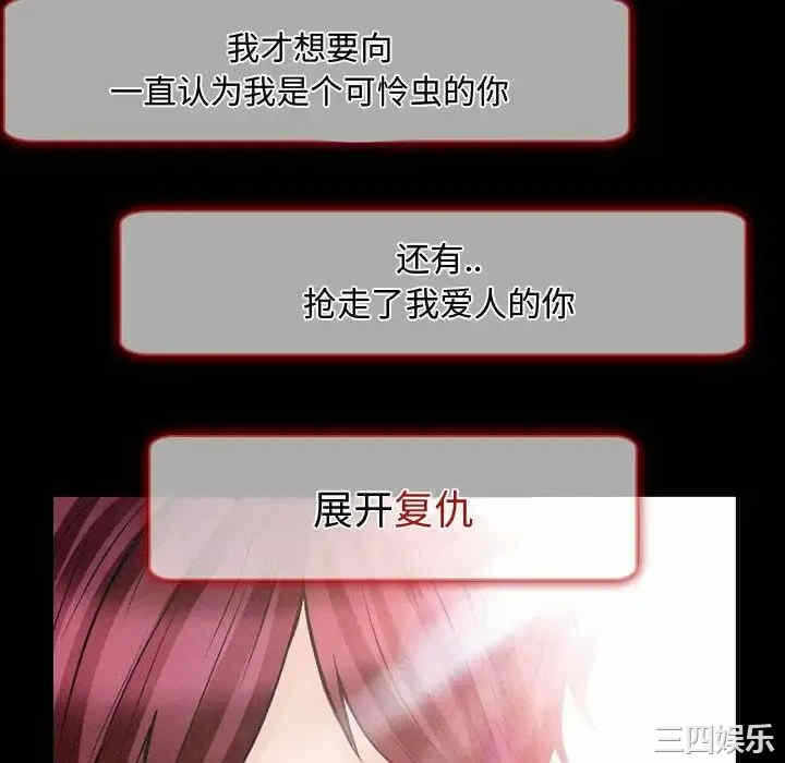 第7张