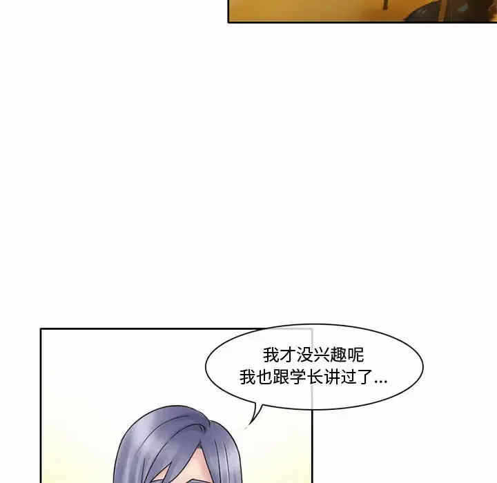 第55张