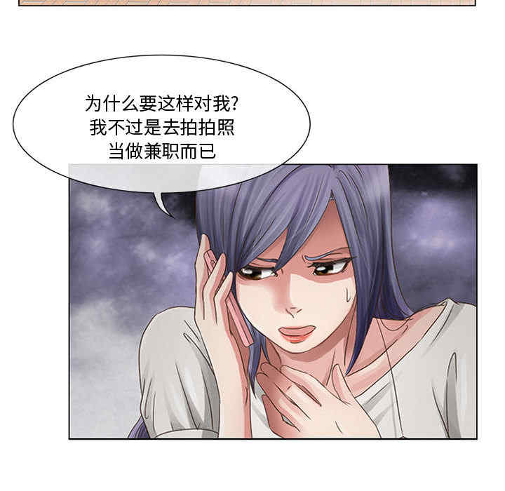 第18张