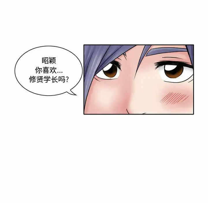 第57张