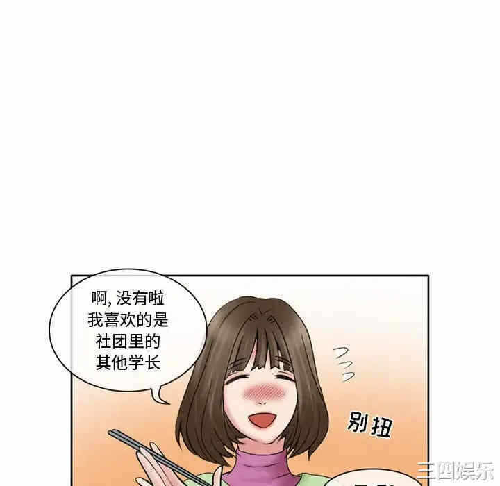第58张
