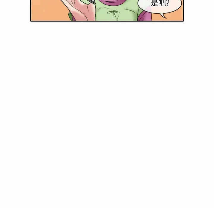 第59张