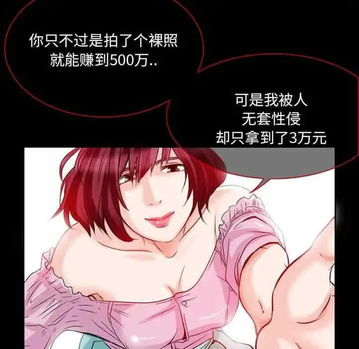 第24张