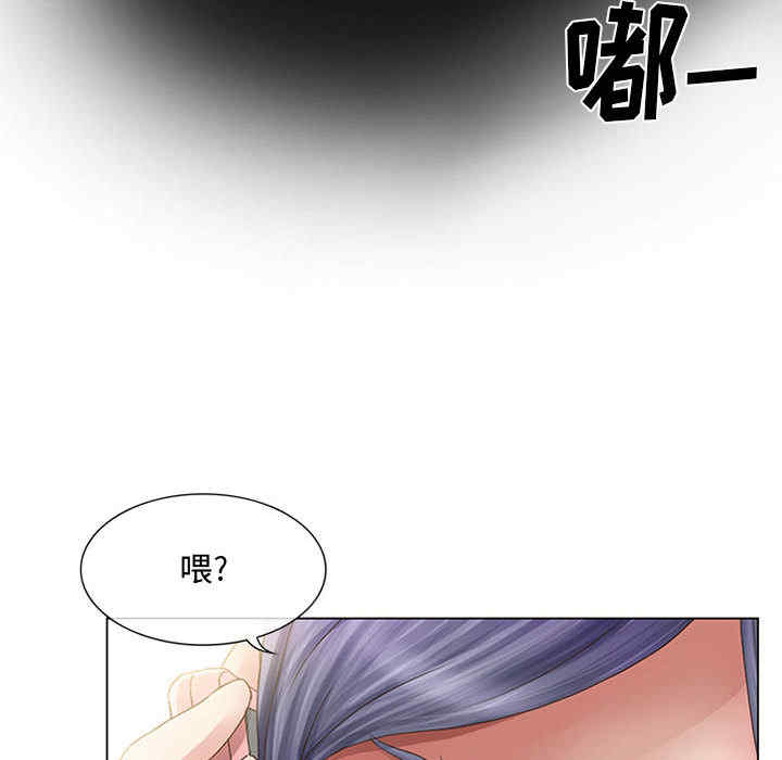 第26张