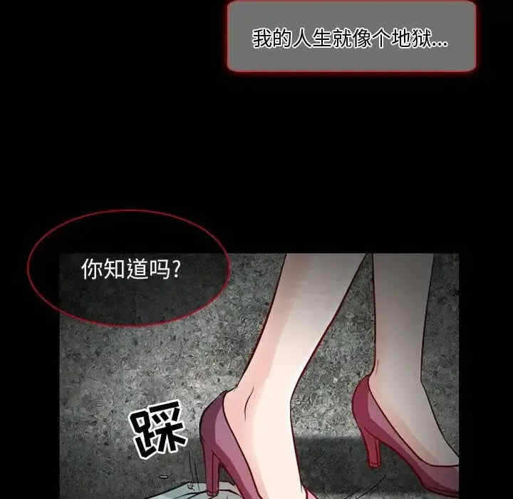 第28张