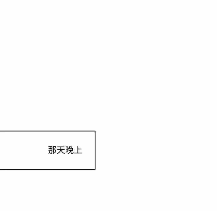 第63张