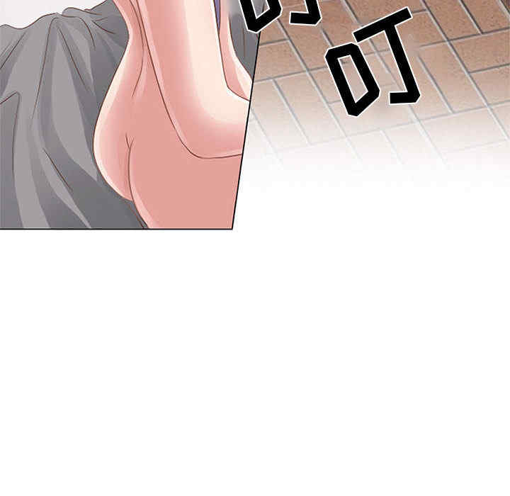 第34张
