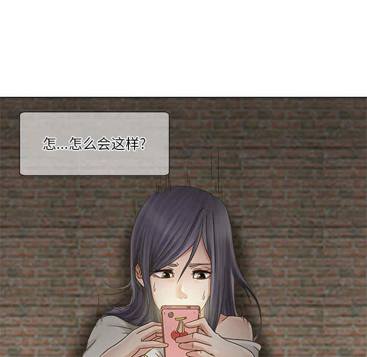 第36张