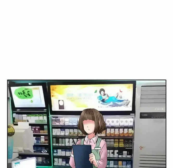 第67张