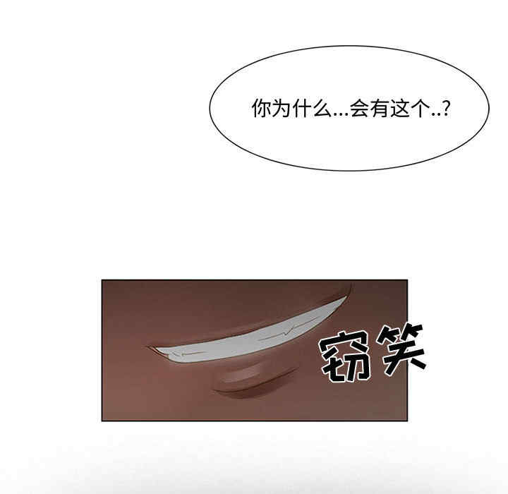 第42张
