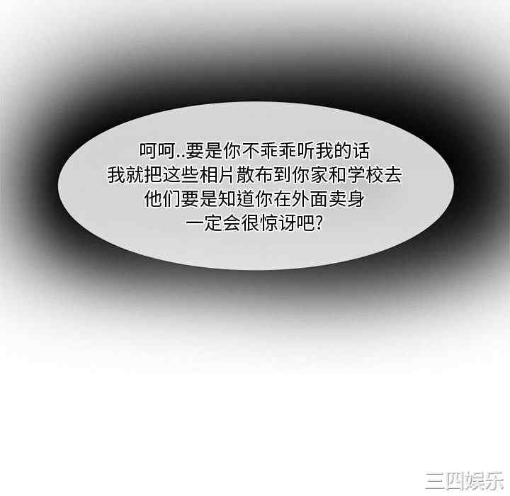 第44张