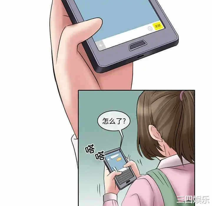 第70张