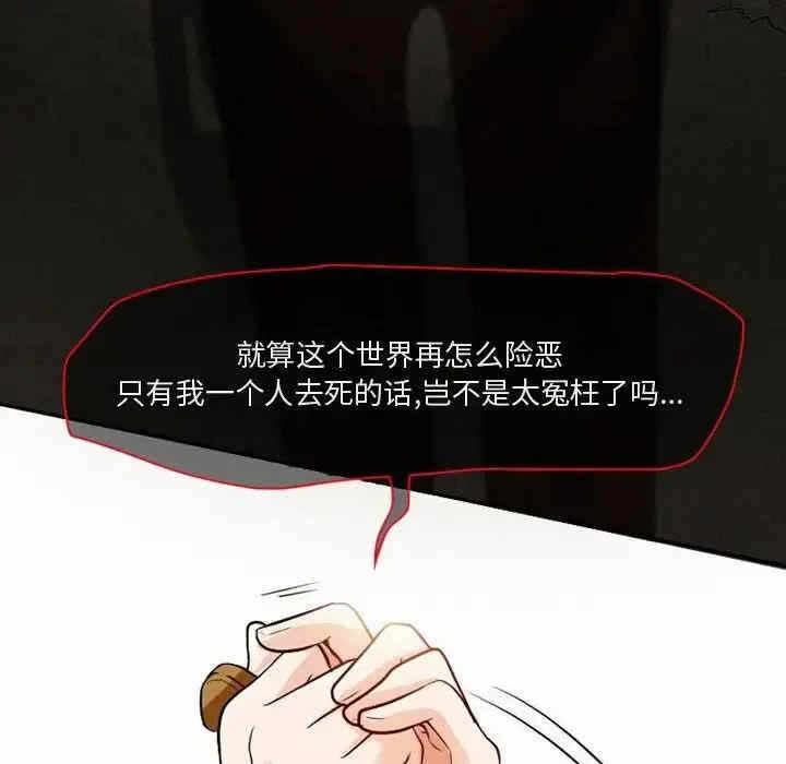 第39张