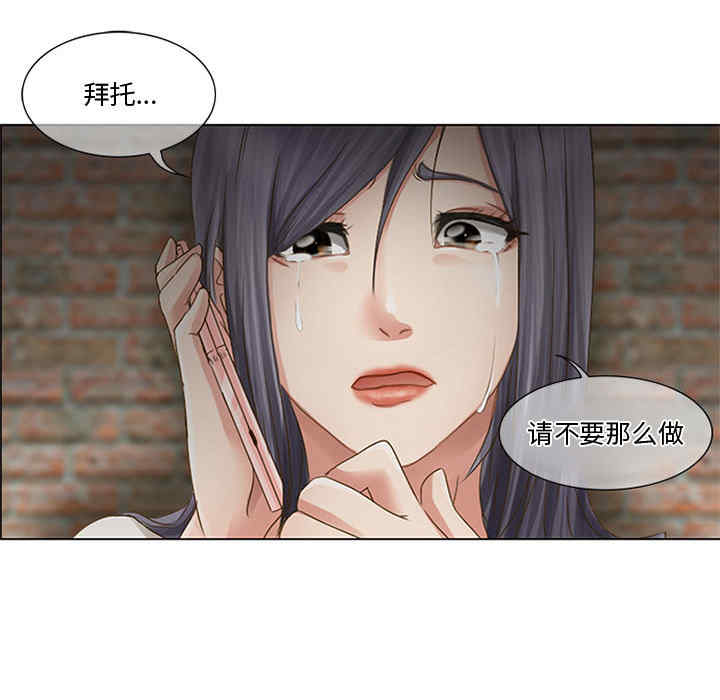 第46张