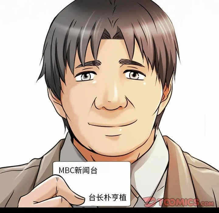 第26张