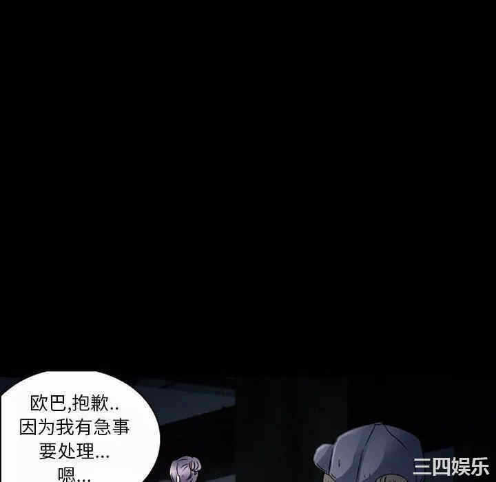 第28张
