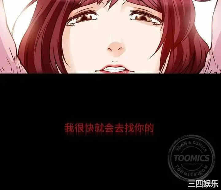 第43张