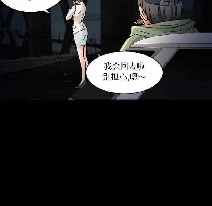 第29张