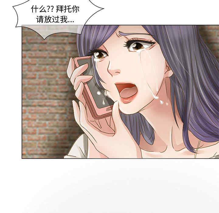 第51张