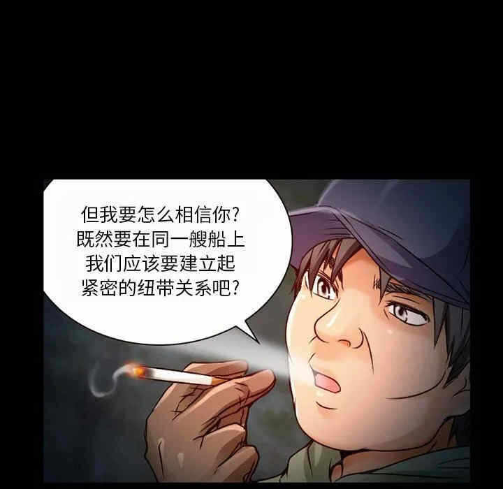 第30张