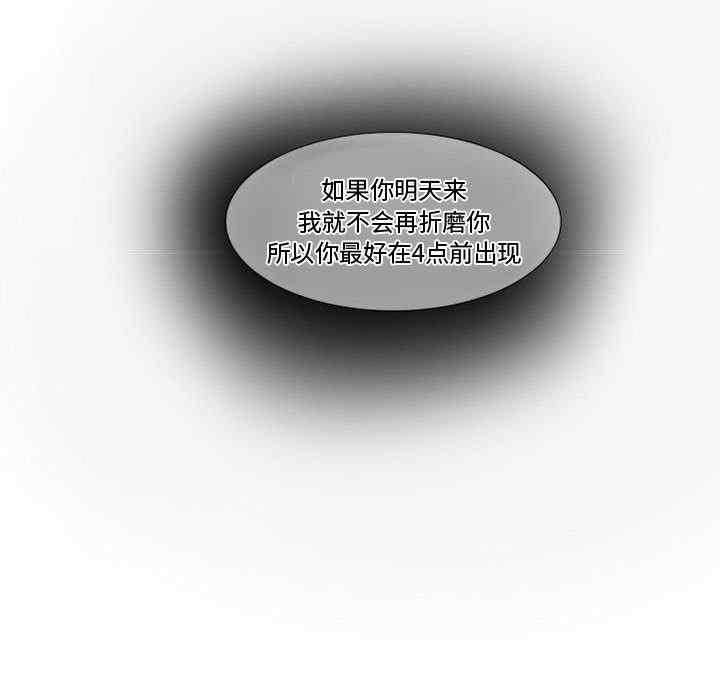 第53张
