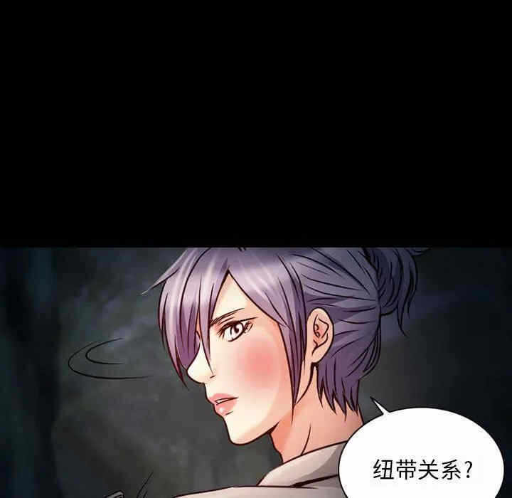 第31张