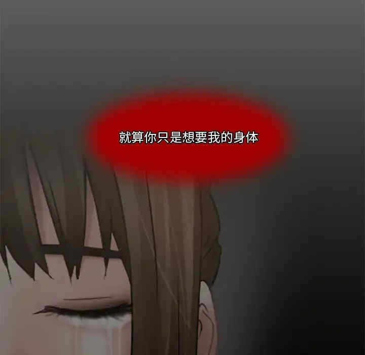 第75张