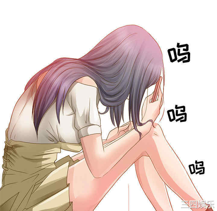 第56张
