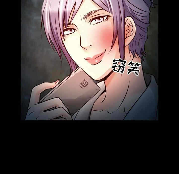 第33张