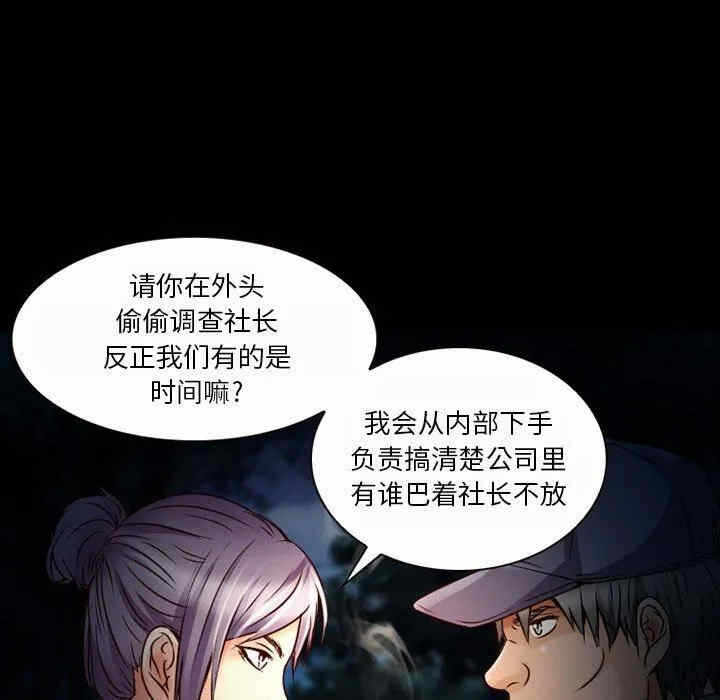 第35张