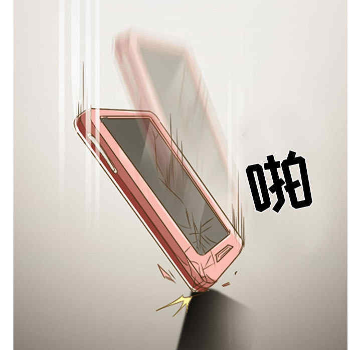 第66张