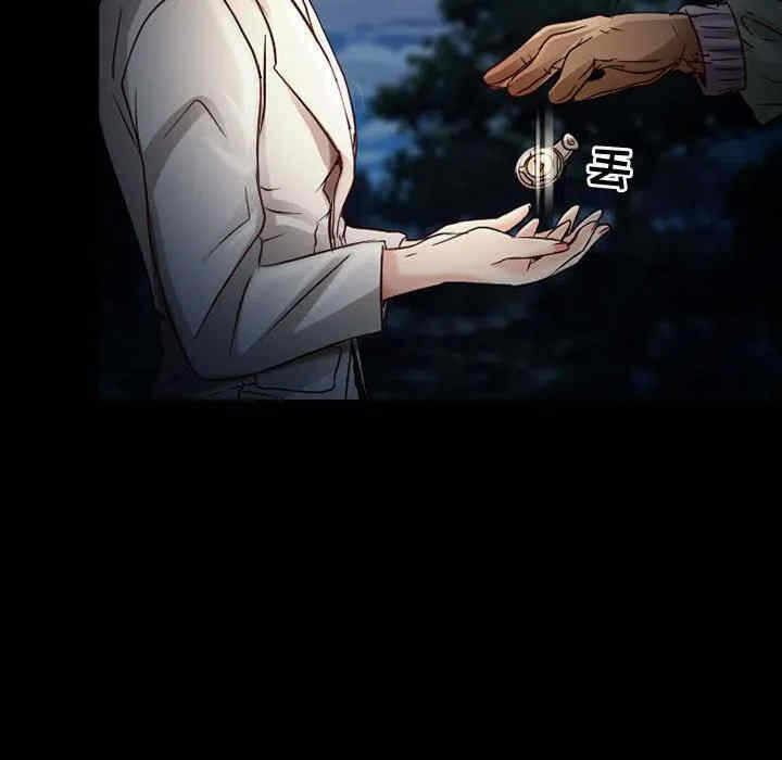第37张