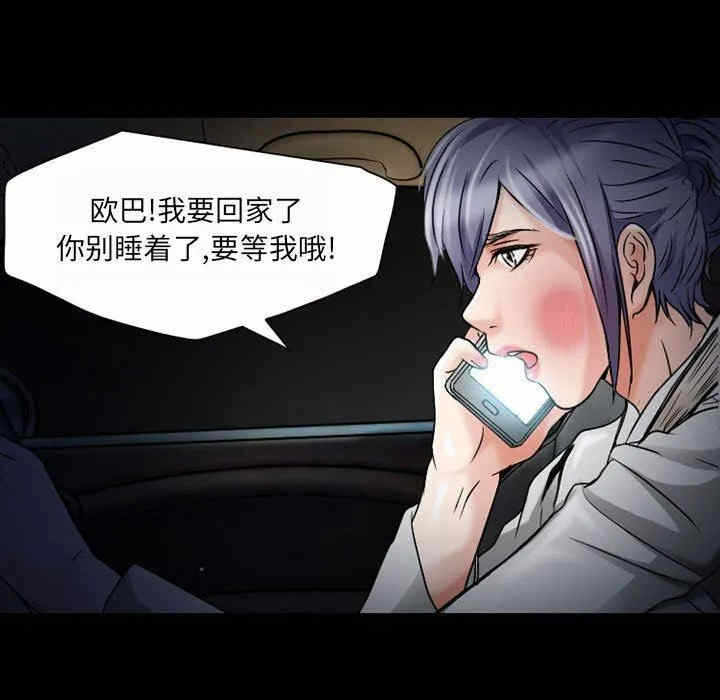 第41张