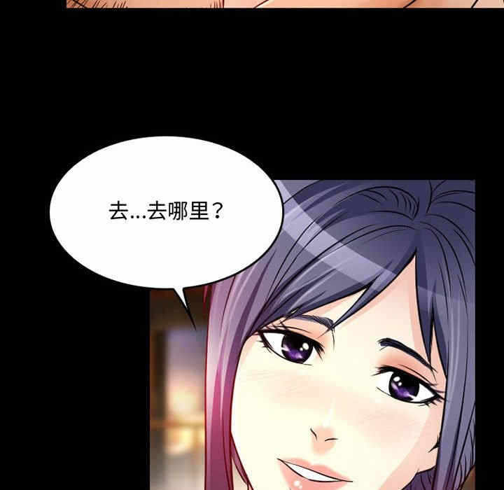 第20张