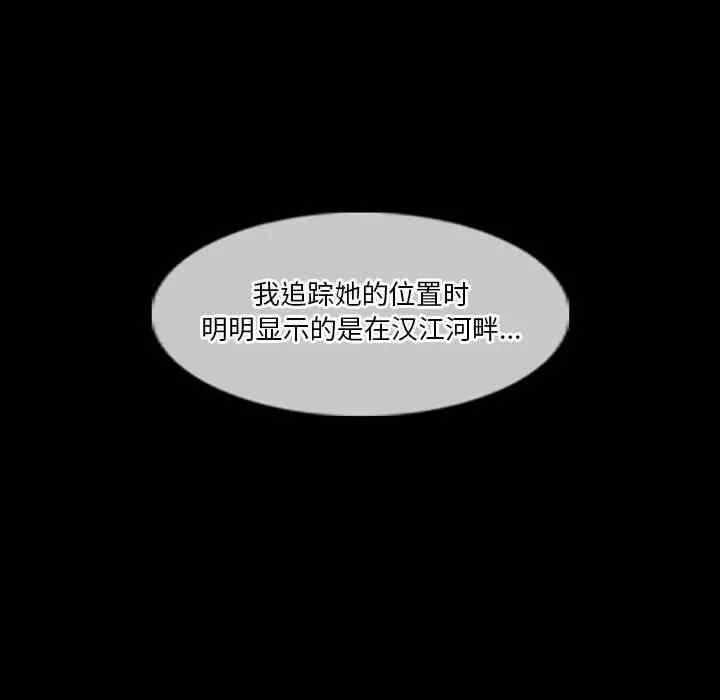 第49张