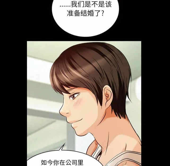 第53张