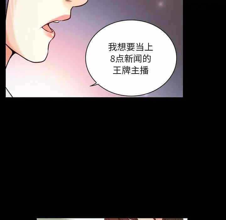 第55张