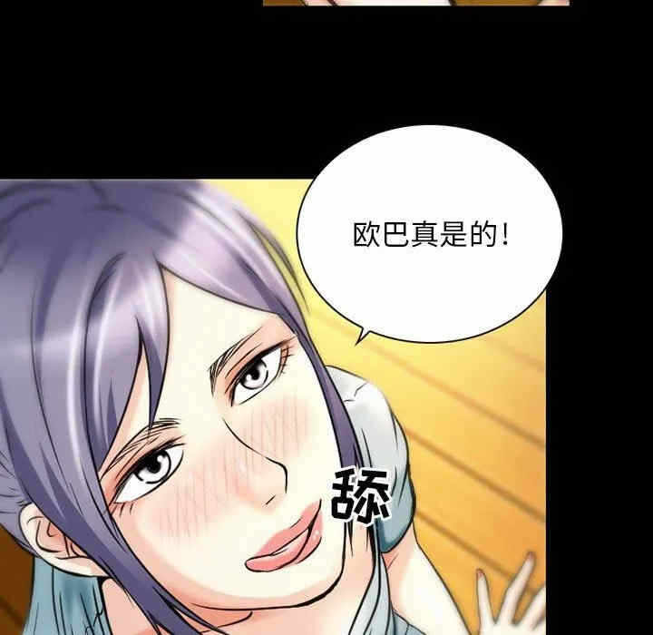 第59张