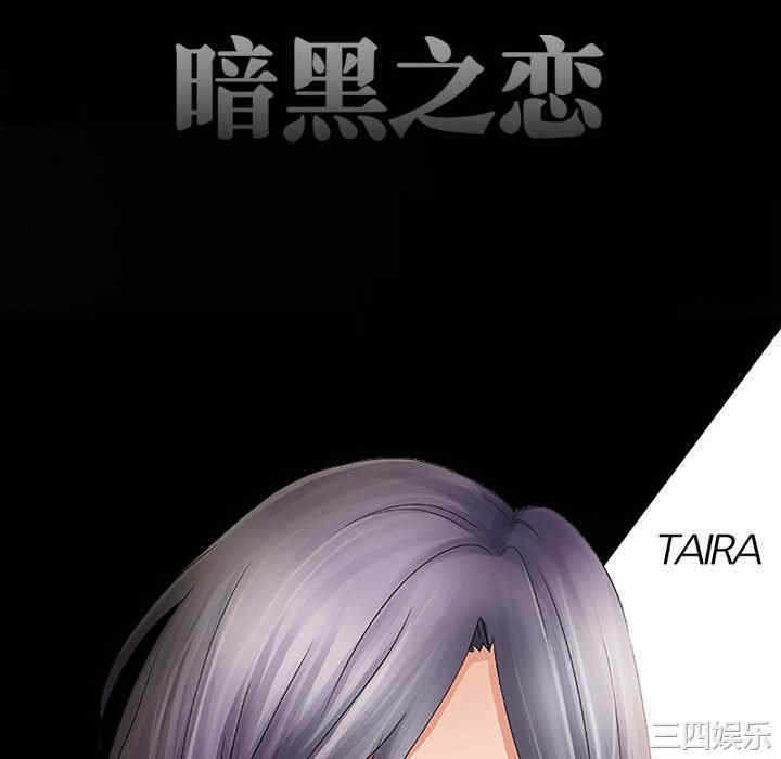 第28张