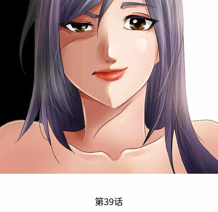 第29张