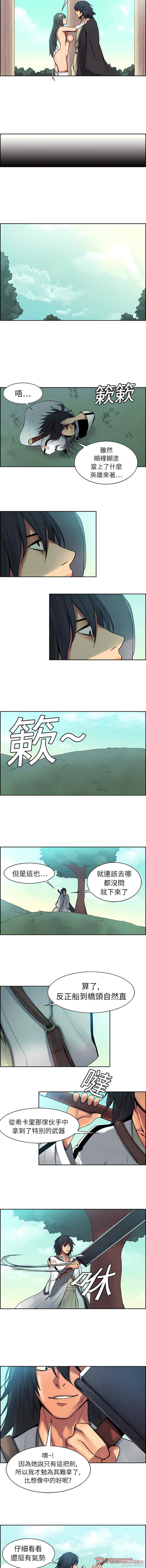 第3张
