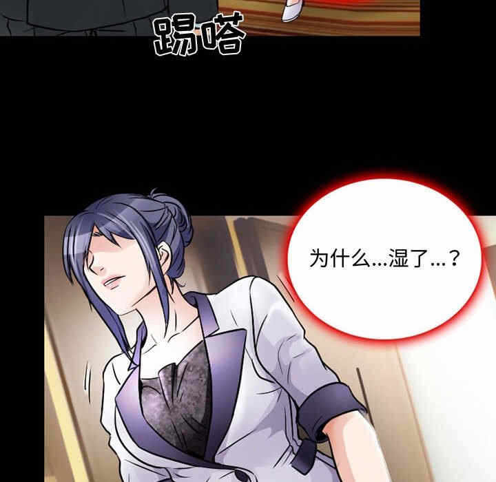 第31张