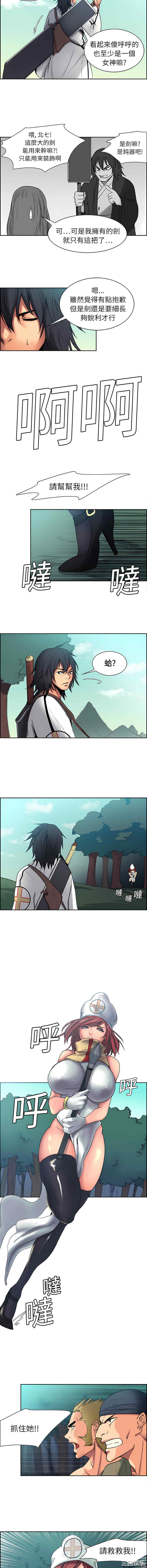 第4张
