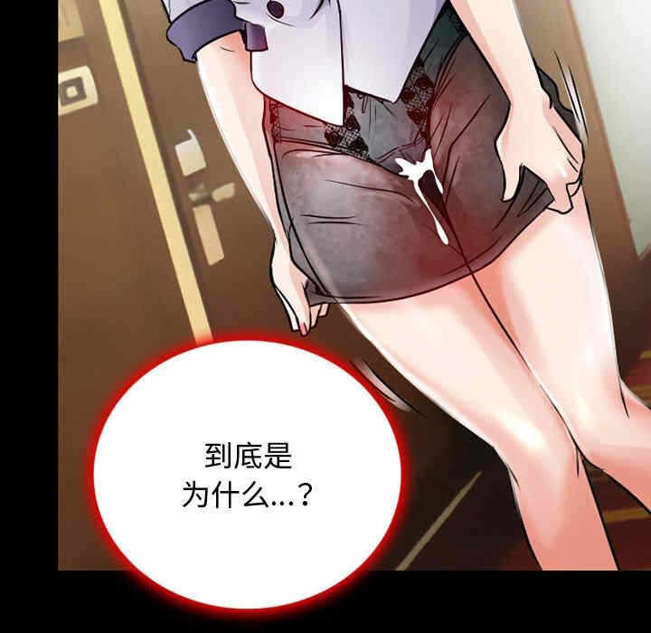第32张