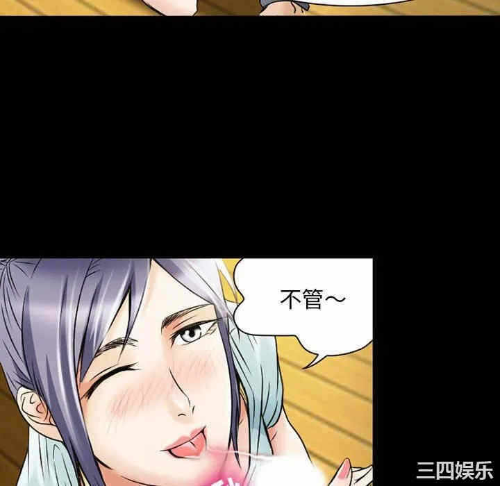 第64张