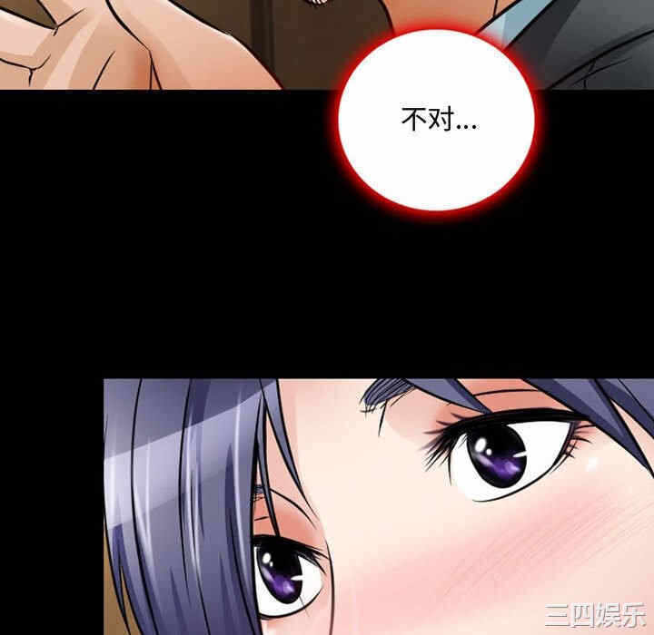 第34张