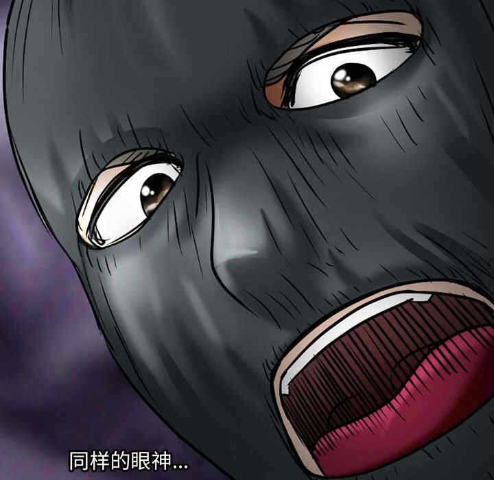 第36张