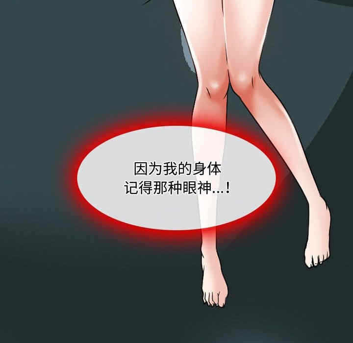 第38张
