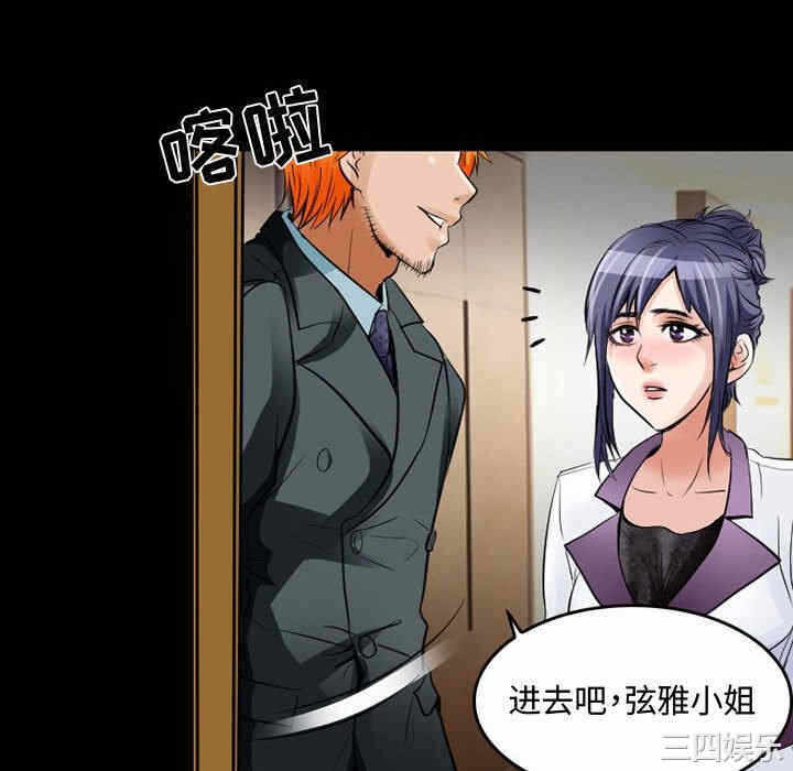 第40张